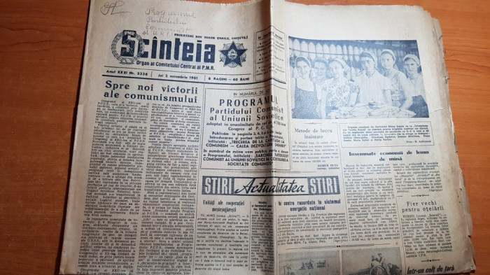 ziarul scanteia 2 noiembrie 1961-localitatile vulturesi si voinesti din jud.iasi