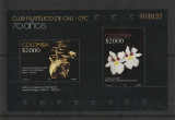 Aniversare club filatelic ,flori ,muzeu aur ,Columbia., Nestampilat