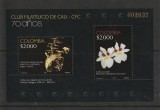 Aniversare club filatelic ,flori ,muzeu aur ,Columbia.