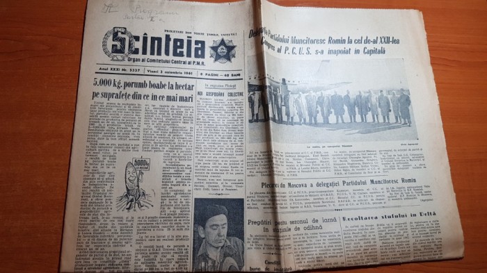 ziarul scanteia 3 noiembrie 1961-finalizarea constructiei pavilionului romexpo