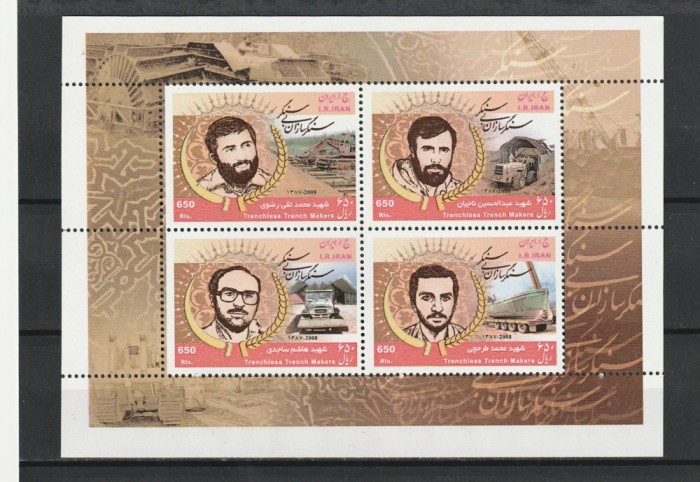 Personalitati ,martiri ,Iran.