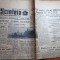 ziarul scanteia 19 octombrie 1961-ce spun constructorii de locuinte din bacau