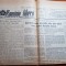 ziarul romania libera 24 iulie 1955-conferinta de la geneva