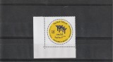 Saptamana solidaritatii ,emblema ,Maroc.
