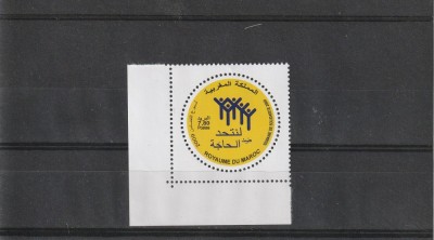 Saptamana solidaritatii ,emblema ,Maroc. foto