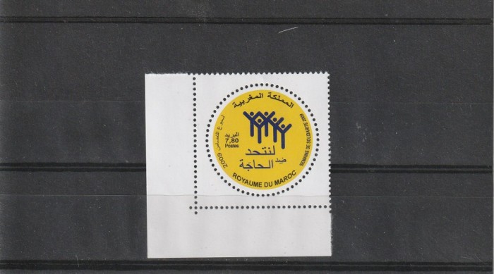 Saptamana solidaritatii ,emblema ,Maroc.