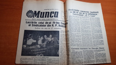 ziarul munca 28 octombrie 1960-centenarul universitatii al. i. cuza din iasi foto