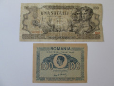 Lot 2 bancnote 100 Lei:1945 si 1947 foto