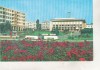 Bnk cp Suceava - Vedere - necirculata, Printata