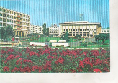 bnk cp Suceava - Vedere - necirculata foto