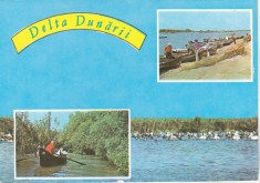 bnk cp Delta Dunarii - Vedere - necirculata - marca fixa