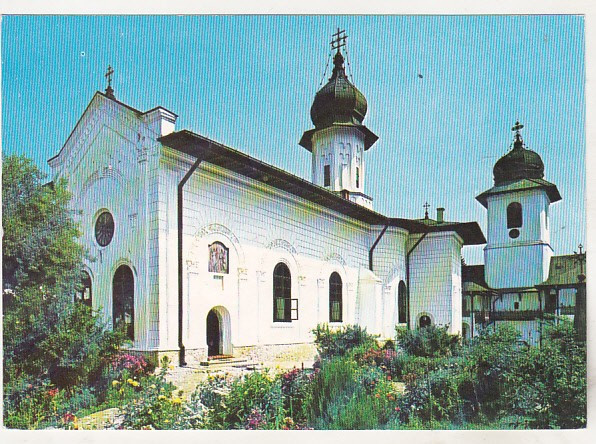 bnk cp Manastirea Agapia - Vedere - necirculata - marca fixa