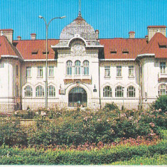 bnk cp Piatra Neamt - Consiliul popular - necirculata