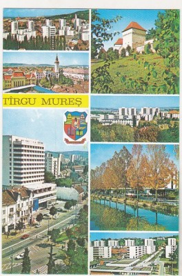 bnk cp Targu Mures - Vedere - necirculata foto