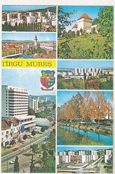 bnk cp Targu Mures - Vedere - necirculata