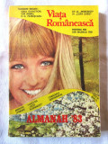 ALMANAH VIATA ROMANEASCA 1983. Carte noua