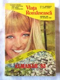 ALMANAH VIATA ROMANEASCA 1983. Carte noua, 1982