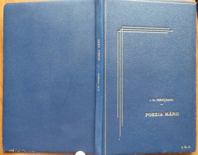 Perieteanu , Poezia marii , 1937 , editia 1 in volum , legatura integral piele foto