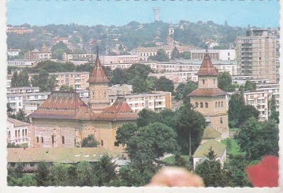 bnk cp Suceava - Vedere - necirculata foto