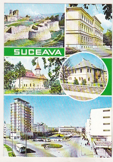 bnk cp Suceava - Vedere - necirculata