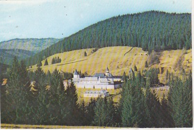 bnk cp Manastirea Putna - Vedere - necirculata foto