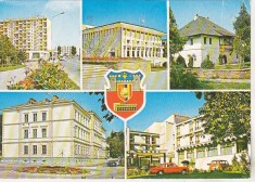 bnk cp Suceava - Vedere - necirculata - marca fixa
