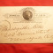 Carte Postala SUA circulat 1889