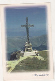 bnk cp Crucea Eroilor de pe Muntele Caraiman - Vedere - necirculata
