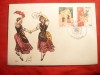 Plic FDC Europa CEPT 1981 - Folclor - Monaco