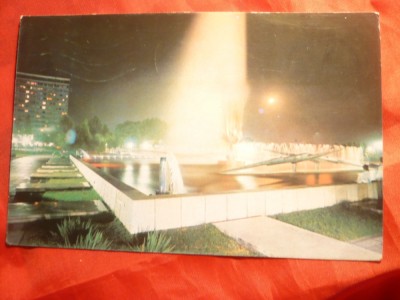 Ilustrata - Constanta- Fantana Cinetica de Ctin lucaci ,circulat 1979 foto