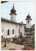 Bnk cp Manastirea Agapia - Vedere - necirculata - marca fixa, Printata
