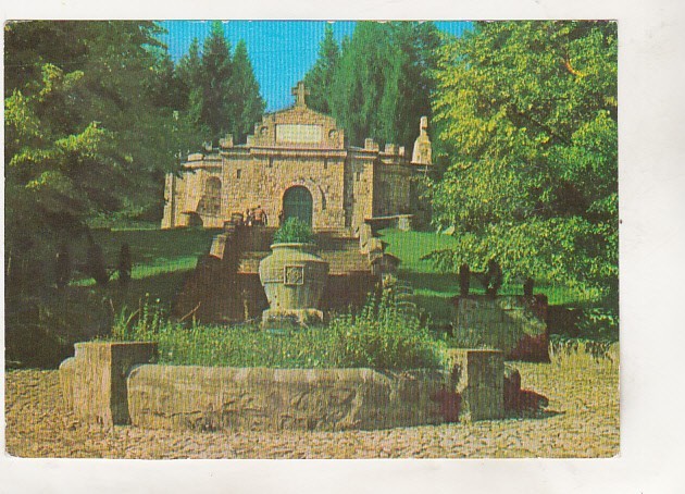 bnk cp Soveja - Mausoleul Eroilor - necirculata