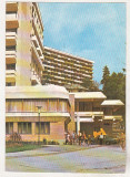 Bnk cp Slanic Moldova - Hotelul Perla - necirculata - marca fixa, Printata