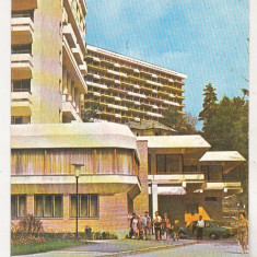 bnk cp Slanic Moldova - Hotelul Perla - necirculata - marca fixa
