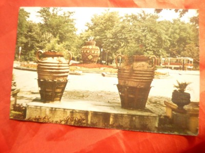 Ilustrata - Braila -Vedere din Parc ,reclama -vigneta Presa , circ. 1960 , color foto