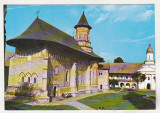 Bnk cp Manastirea Neamt - Vedere - necirculata, Printata