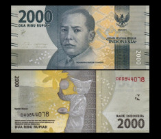 Indonezia 2016 - 2000 rupiah UNC foto