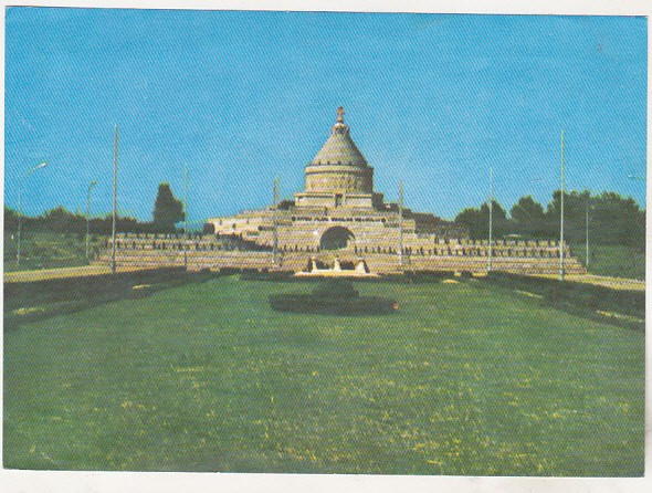 bnk cp Marasesti - Mausoleul Eroilor Neamului din 1917 - necirculata