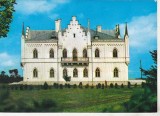 bnk cp Ruginoasa ( Jud Iasi ) - Palatul domnitorului Al I Cuza - necirculata