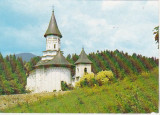 bnk cp Jud Neamt - Manastirea Bistrita - necirculata - marca fixa