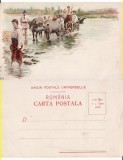 Tipuri- Port national roman - litografie, rara