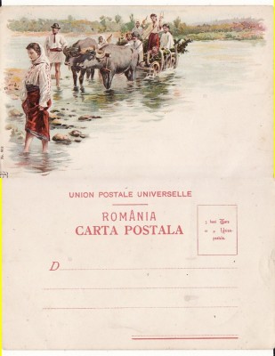 Tipuri- Port national roman - litografie, rara foto