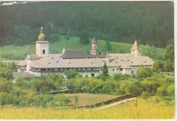 bnk cp Manastirea Neamt - Vedere - necirculata