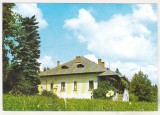 bnk cp Vanatori - Neamt - Casa memoriala M Sadoveanu - necirculata