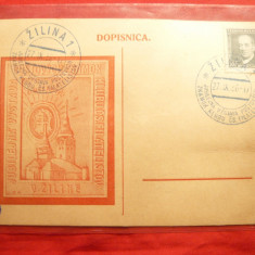 Carte Postala -Expozitia Filatelica Zilina 1936