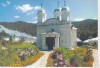 Bnk cp Manastirea Suzana - Biserica - necirculata, Printata