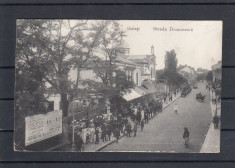 GALATI STRADA DOMNEASCA BERARIA CENTRALA BERARIE LOTERIE LOTERIA SCHRODER foto