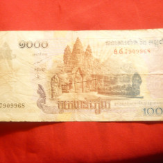 Bancnota 1000 riel 2007 Cambogia ,cal. medie