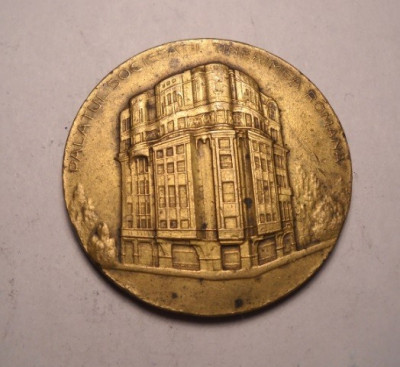 Medalie Societatea Tinerimea Romana - Jubileul de 50 de ani 1878 1928 foto