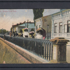 GALATI STRADA CUZA VODA